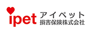 アイペット損害保険株式会社